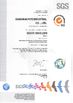 China Shanghai Puyi Industrial Co., Ltd. certificaciones